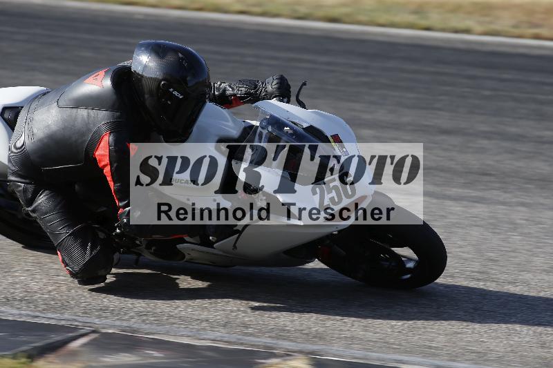 /47 02.10.2026  Speer Racing ADR/Gruppe rot/256